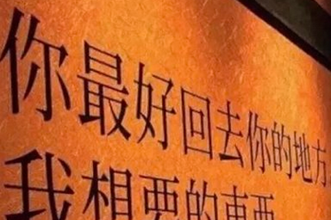 五年级想象作文